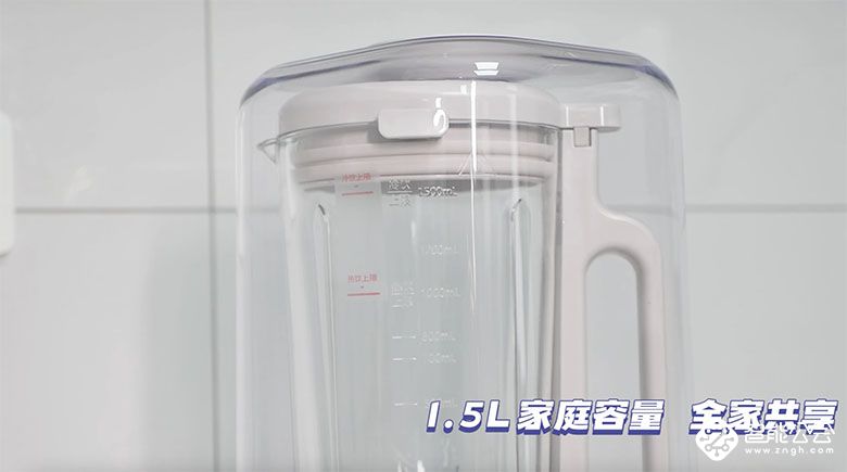 厨房中的得力“静音”助手：九阳变频轻音破壁机B15 智能公会