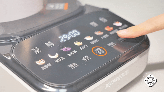 厨房中的得力“静音”助手：九阳变频轻音破壁机B15 智能公会