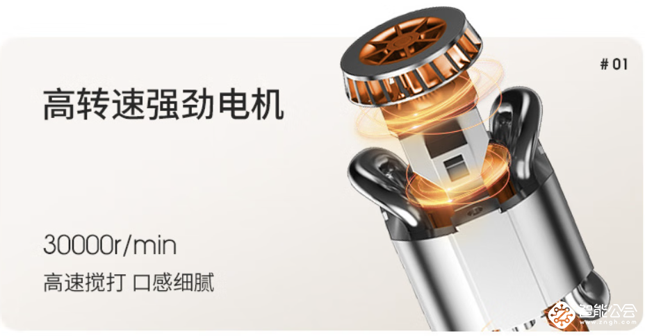 解锁九阳豆浆机D285优势，畅享细腻营养豆浆时光 智能公会