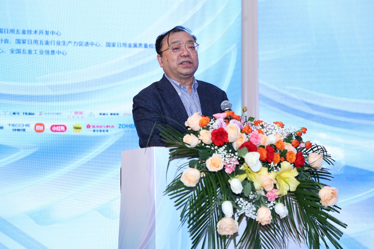 聚势前行 智创未来——全国制锁行业第三十一次信息交流会于浦江盛大召开 智能公会