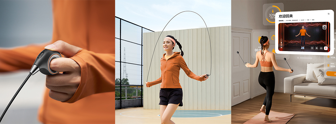 飞利浦智能指环跳绳获国际设计大奖：以创新之力，破常规之界 智能公会