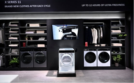 12连冠！海尔智家再获全球智慧家庭发明专利榜NO.1 智能公会