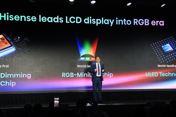 海信发布全球首台116英寸RGB-Mini LED电视，色彩表现超越QD-OLED 智能公会
