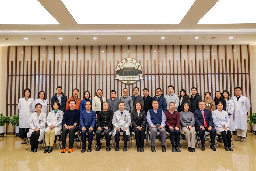 重磅!美的万东医疗参与“十四五”国家重点专项正式启动 智能公会