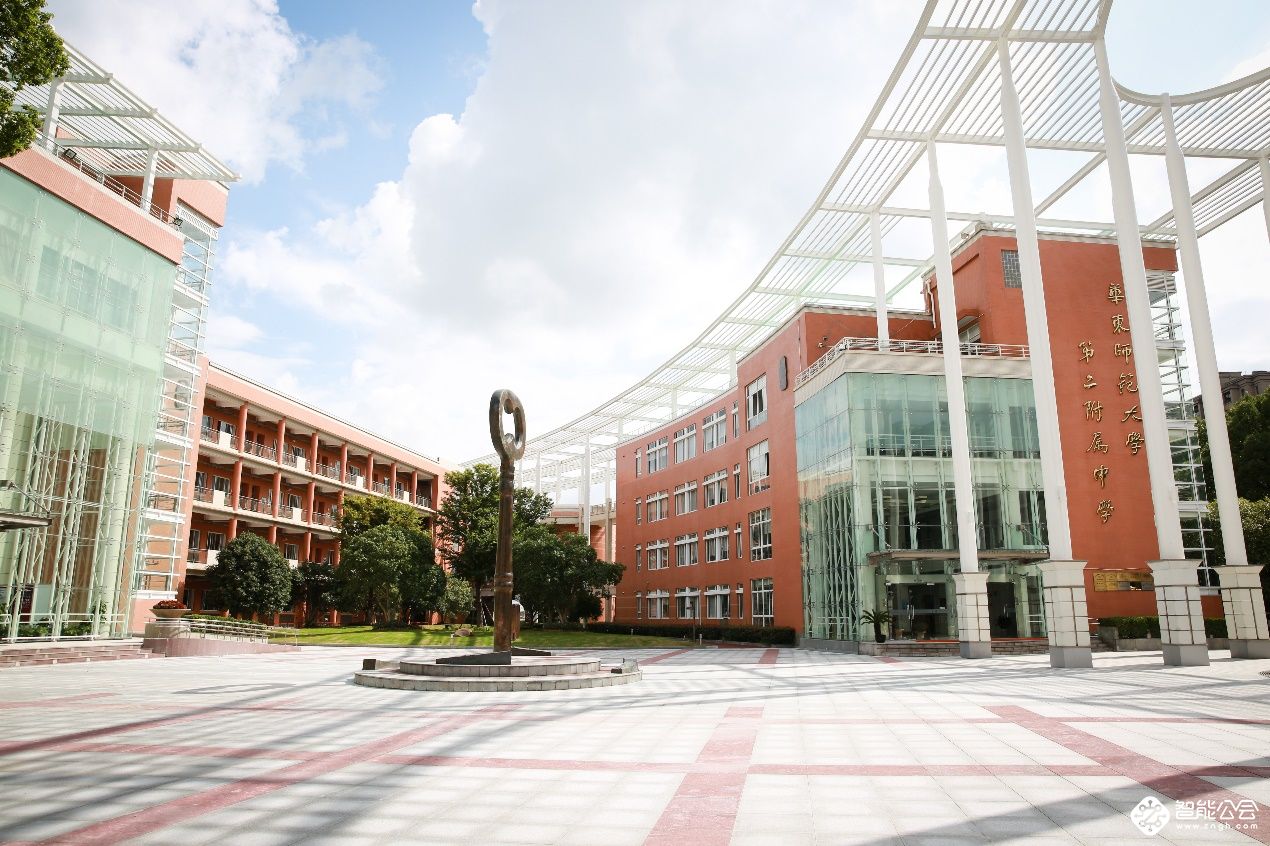 开学啦！今年9月在顺德读这所高中，可以感知科技的温度 智能公会