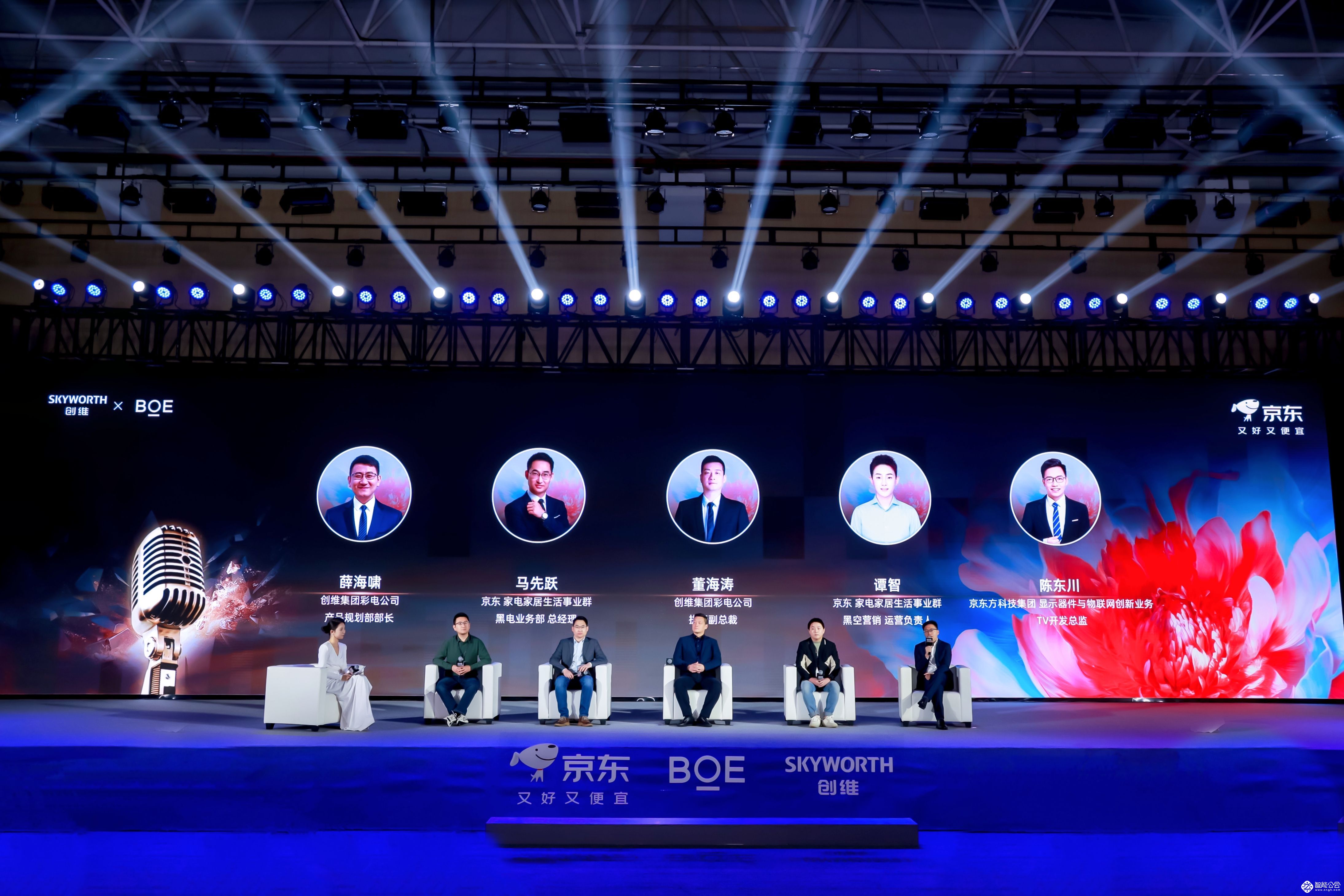 京东首款联合品牌定制的100吋电视——创维JD100mini全新发布！ 智能公会