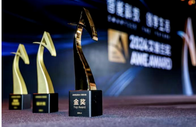 AWE2025即将启幕：顶级展商阵容“首发上海”，AI科技焕新生活 智能公会