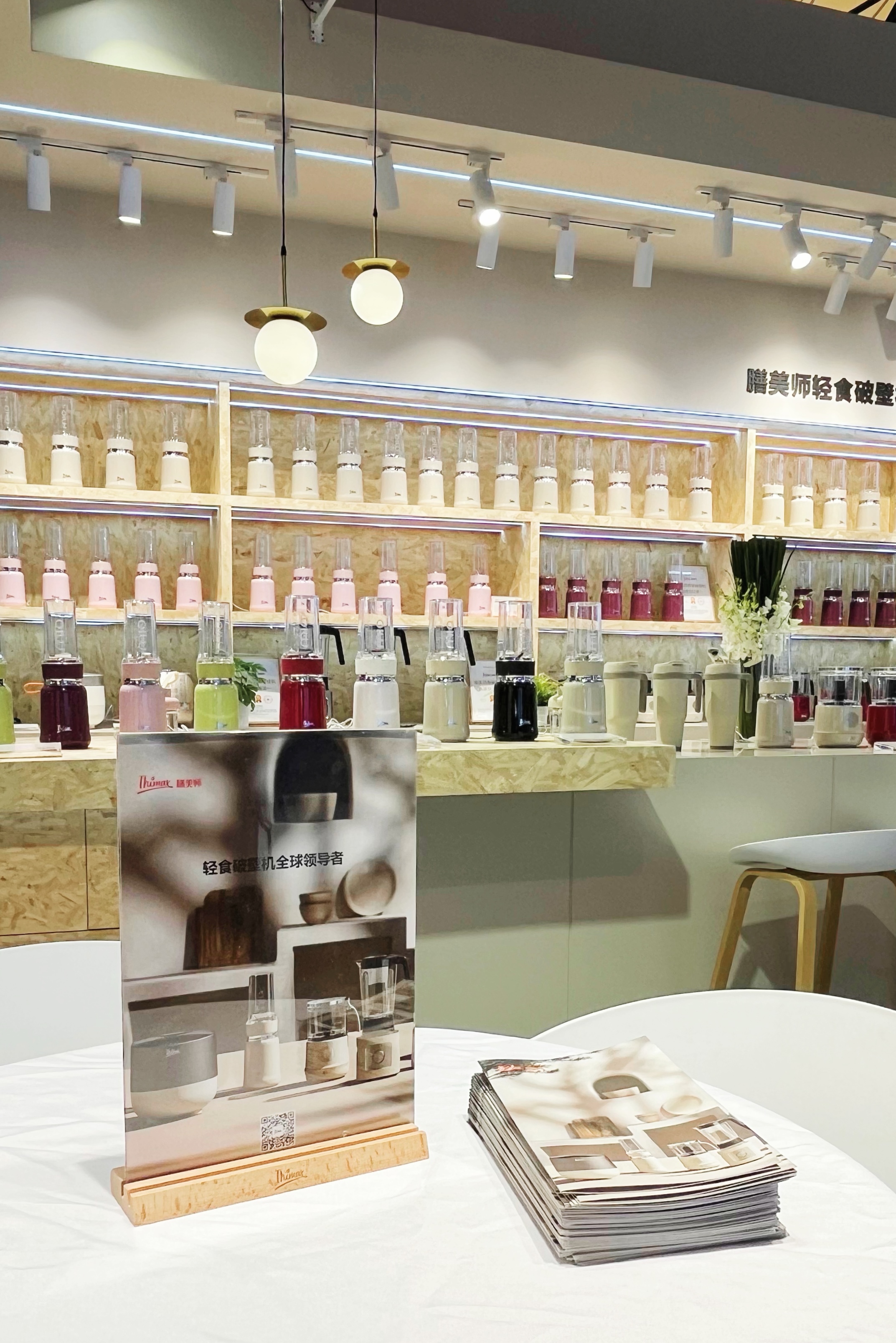 膳美师闪耀AWE：科技赋能轻食，解锁健康新“食”尚！   智能公会