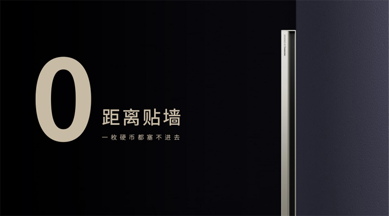 重磅发布！长虹推出行业首款治愈系AI TV追光系列Q10Air 智能公会