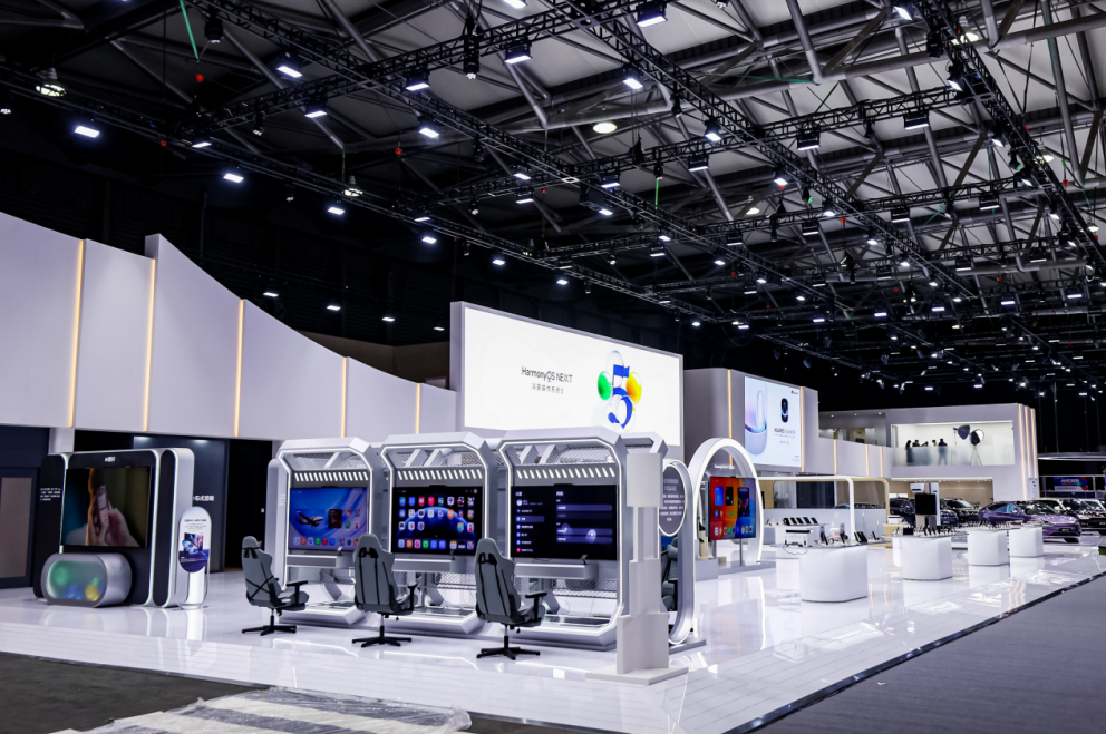 在AWE2025体验AI高智感生活，华为鸿蒙智家引领空间智能产业新风尚 智能公会