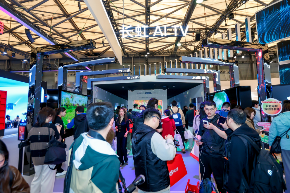 从治愈系AI新品到爆火大咖助阵，长虹AWE2025很全面 智能公会