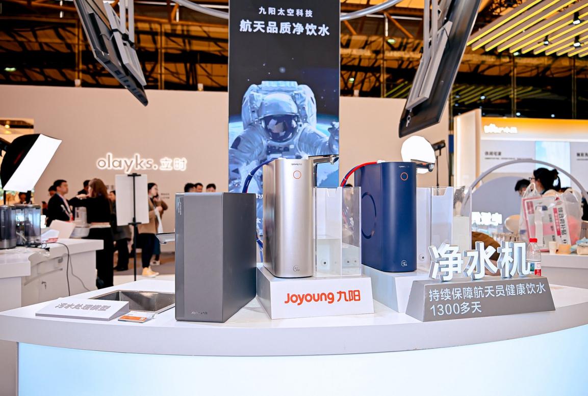 中国小家电「健康派」代表登场AWE  九阳革新厨房健康新体验 智能公会