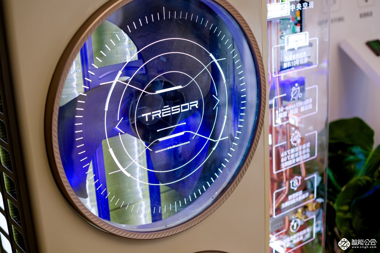 技术领先！璀璨C3家用中央空调荣获AWE“艾普兰创新奖” 智能公会