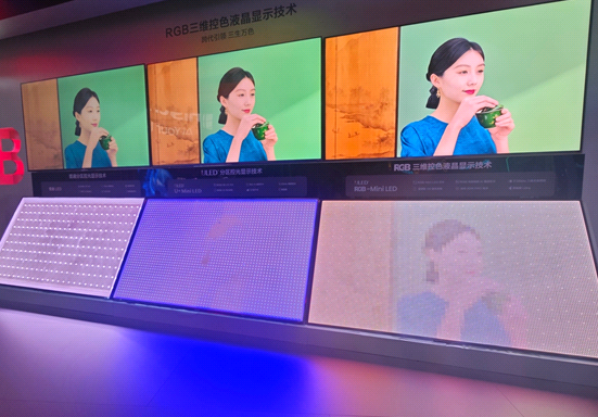 海信116英寸RGB-Mini LED斩获AWE2025艾普兰金奖 智能公会