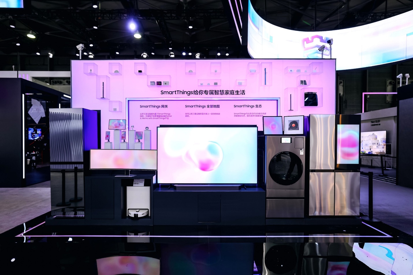 三星AWE 2025全场景亮相，AI技术全场景赋能智慧生活 智能公会