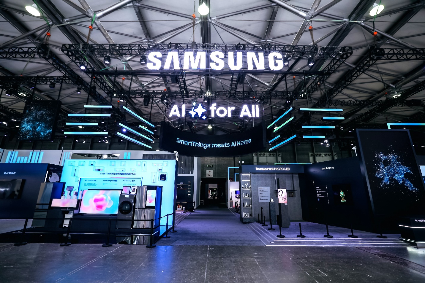 三星AWE 2025全场景亮相，AI技术全场景赋能智慧生活 智能公会