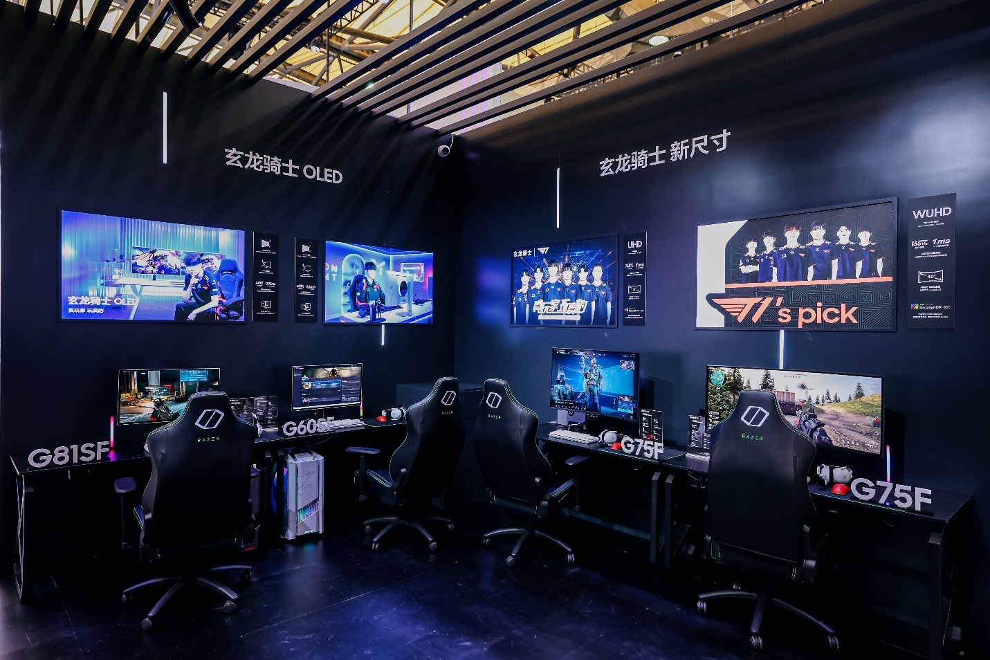 三星AWE 2025全场景亮相，AI技术全场景赋能智慧生活 智能公会