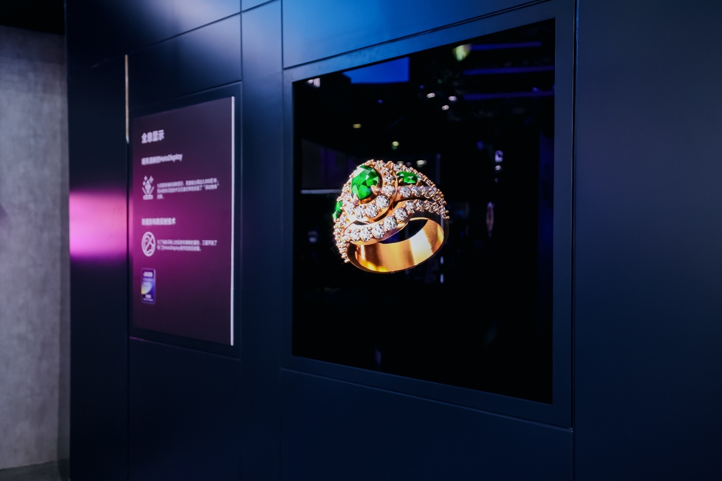 三星AWE 2025全场景亮相，AI技术全场景赋能智慧生活 智能公会