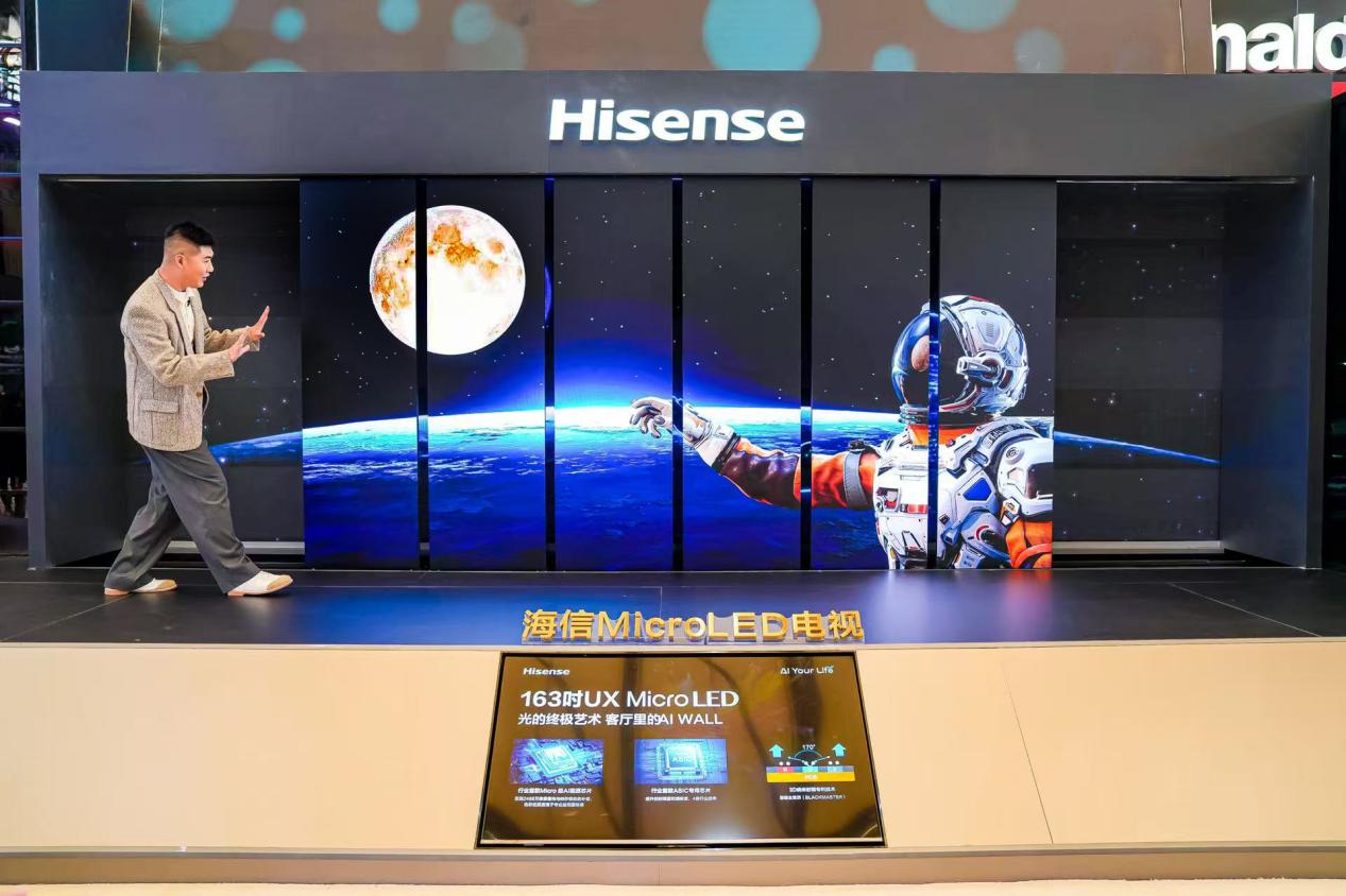 全球首款RGB-MiniLED电视售价27999元起 智能公会