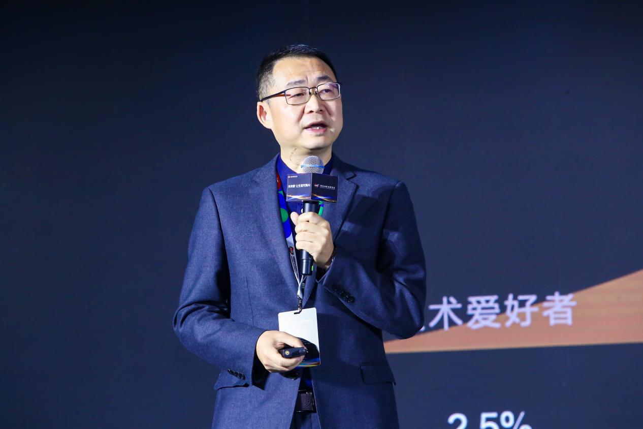 让生活充满AI 2025AWE高峰论坛擘画“未来家”新蓝图 智能公会