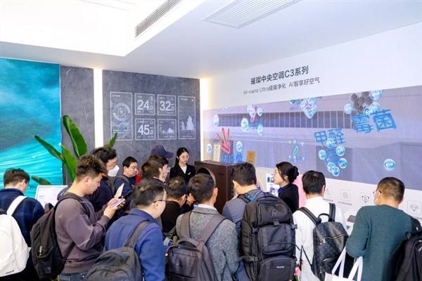 足球传奇萨内蒂亲临海信空调展区，中文点赞“好新风 好睡眠” 智能公会