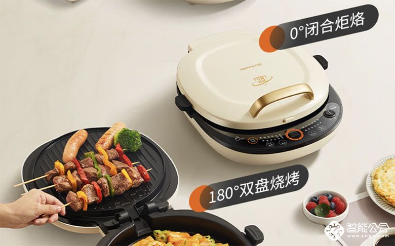 健康无氟，九阳GK565Pro电饼铛的智能健康之道！ 智能公会
