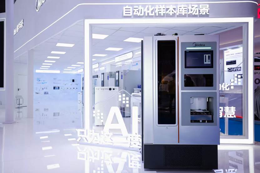 美的医疗：AI赋能，重构医疗效率与精准逻辑 智能公会