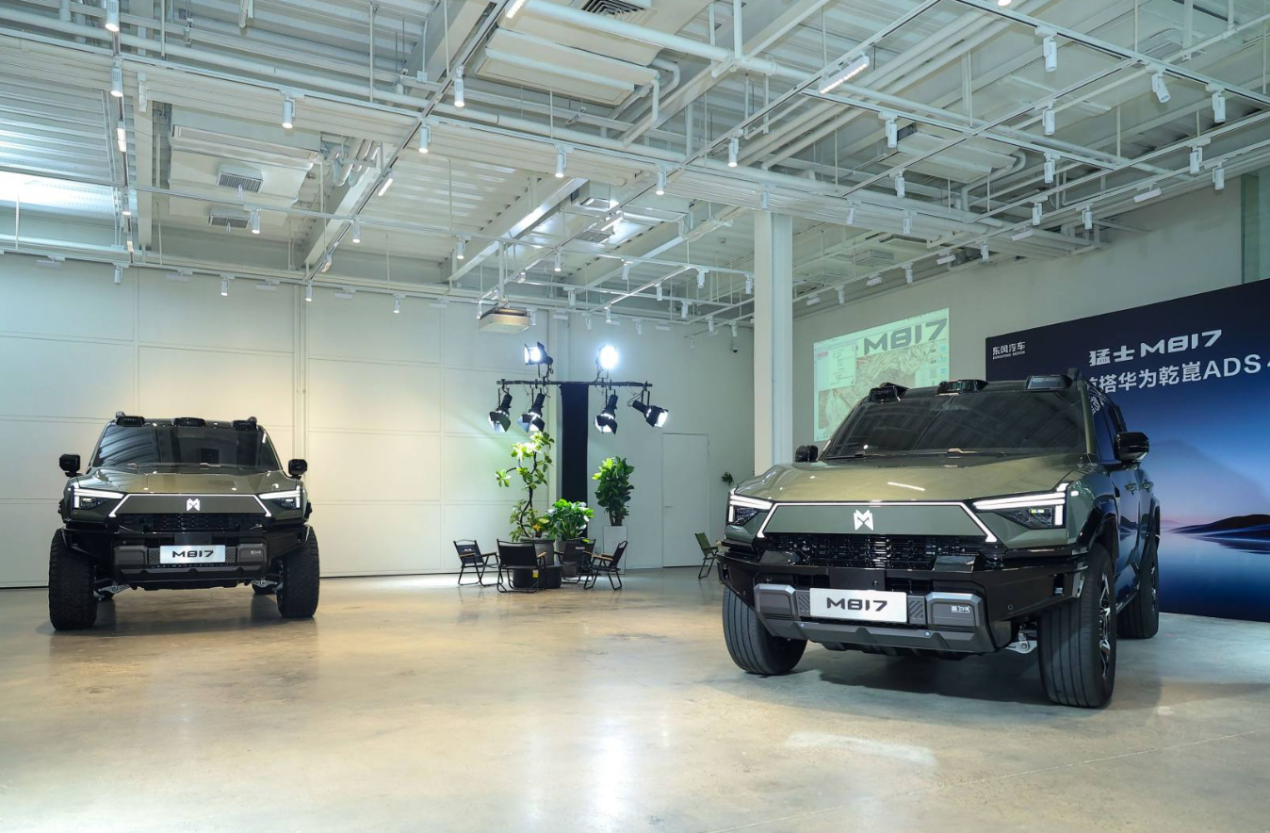 首批搭载华为最强智驾的 “陆地霸王” 来了！猛士 M817 全球首秀细节提前曝光 智能公会