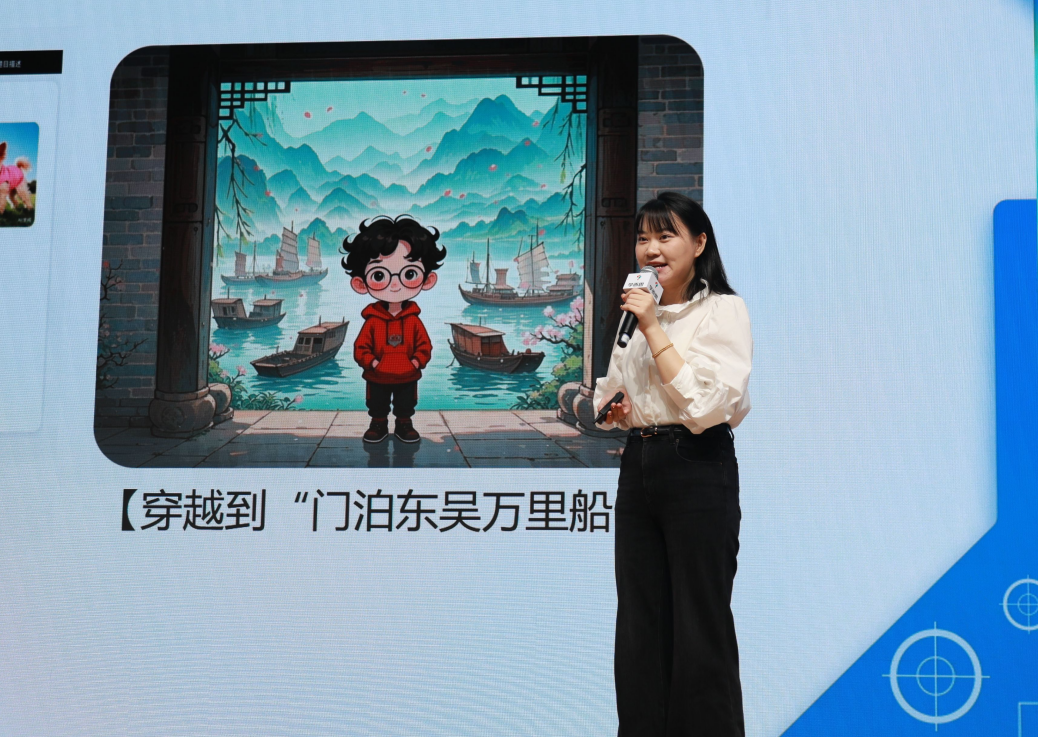 学而思素养携手中国青少年宫协会  开启人工智能科普公益行 智能公会