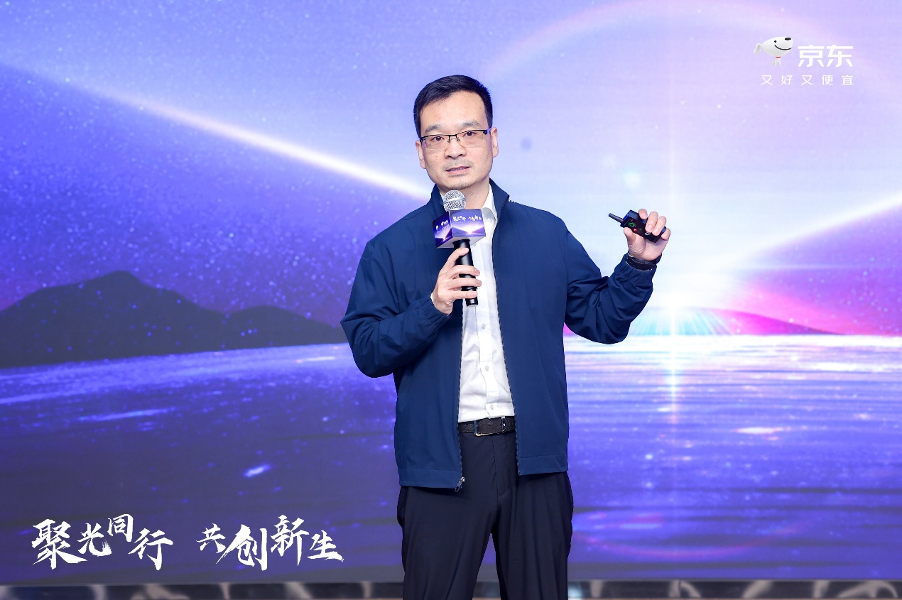 聚光同行 共创新生 | 2025 CSPC中国智能投影产业高峰论坛在北京成功召开 智能公会