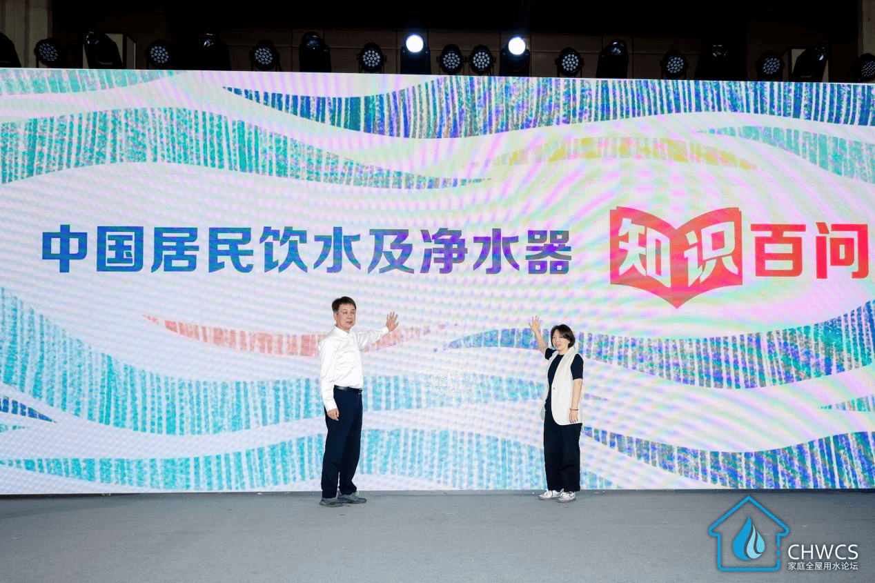 一季度大增21%，国补政策催化我国居民家庭饮水升级  智能公会