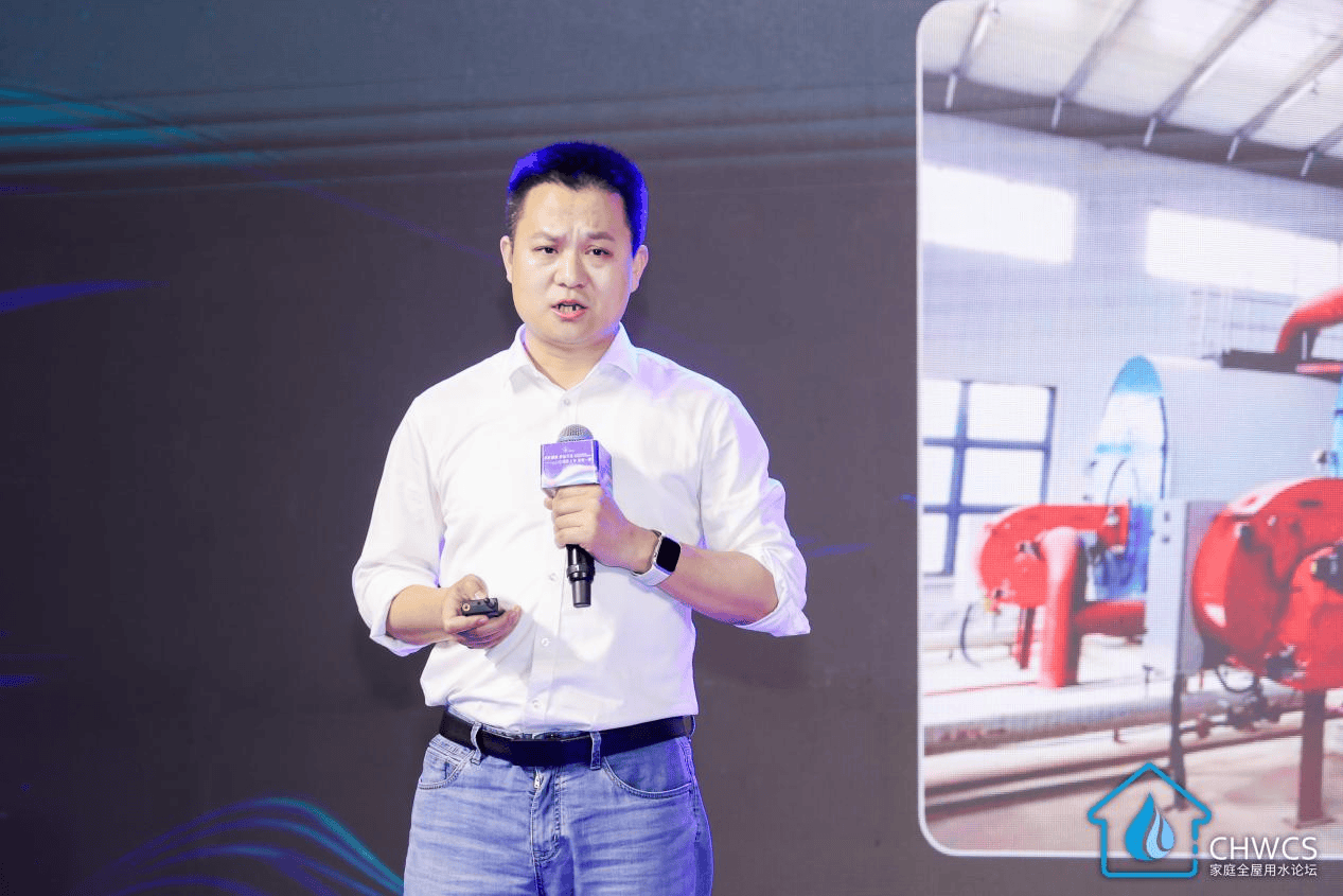 从清洁到疗愈，热水器创新技术定义家庭沐浴新标准 智能公会