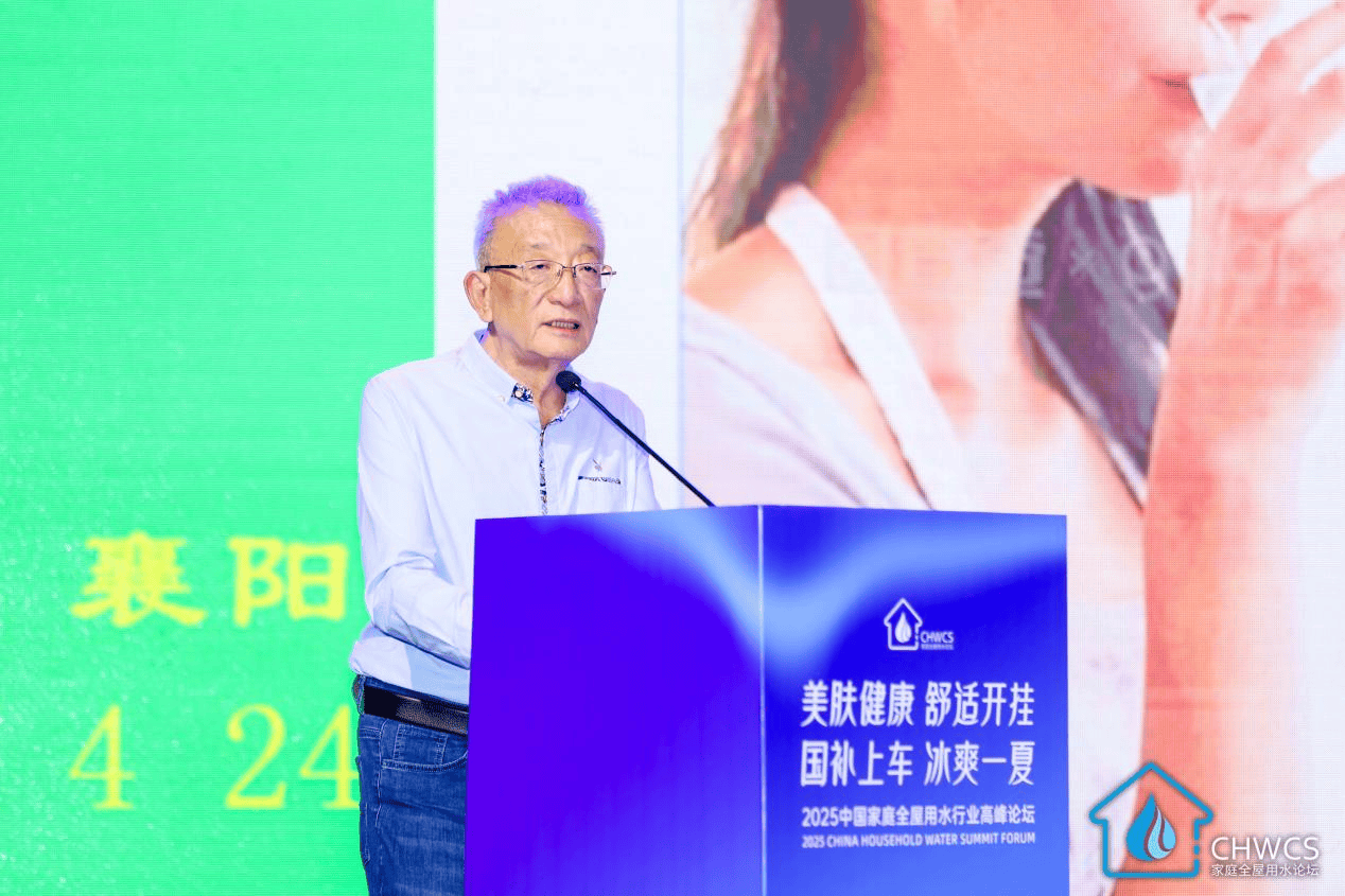 一季度大增21%，国补政策催化我国居民家庭饮水升级  智能公会