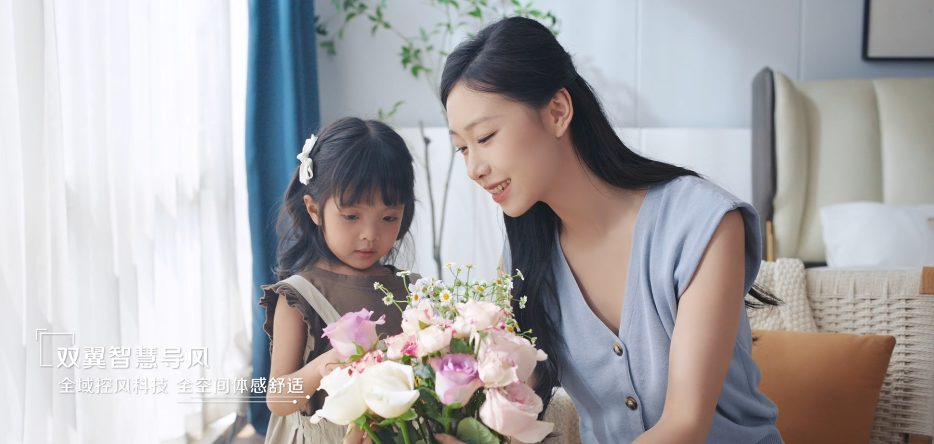 空气差到忍不了？海尔发布行业首款亿级负离子洗空气空调京东上线 智能公会