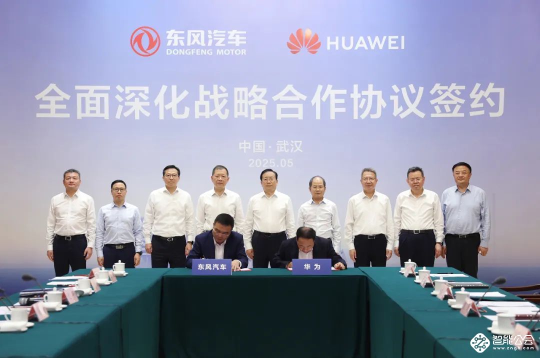 乾崑助力，智野双生！东风猛士M817开创豪华电动智野新纪元 智能公会