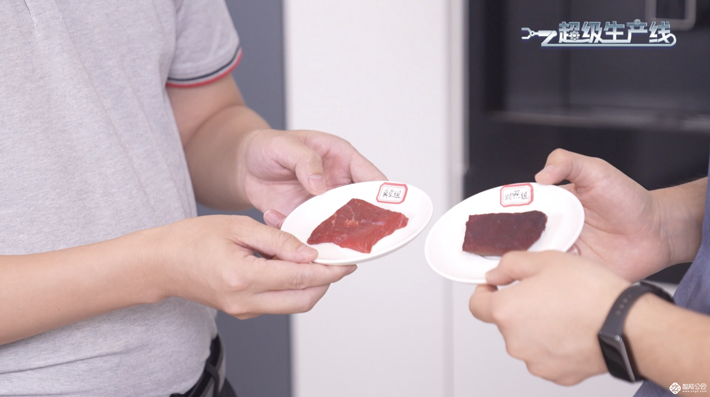 世俱杯赛场上的“MVP”海信真空冰箱，被央视“种草”了! 智能公会