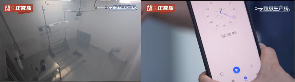 央视探访海信空调实验室，揭秘赛场外的黑科技 智能公会