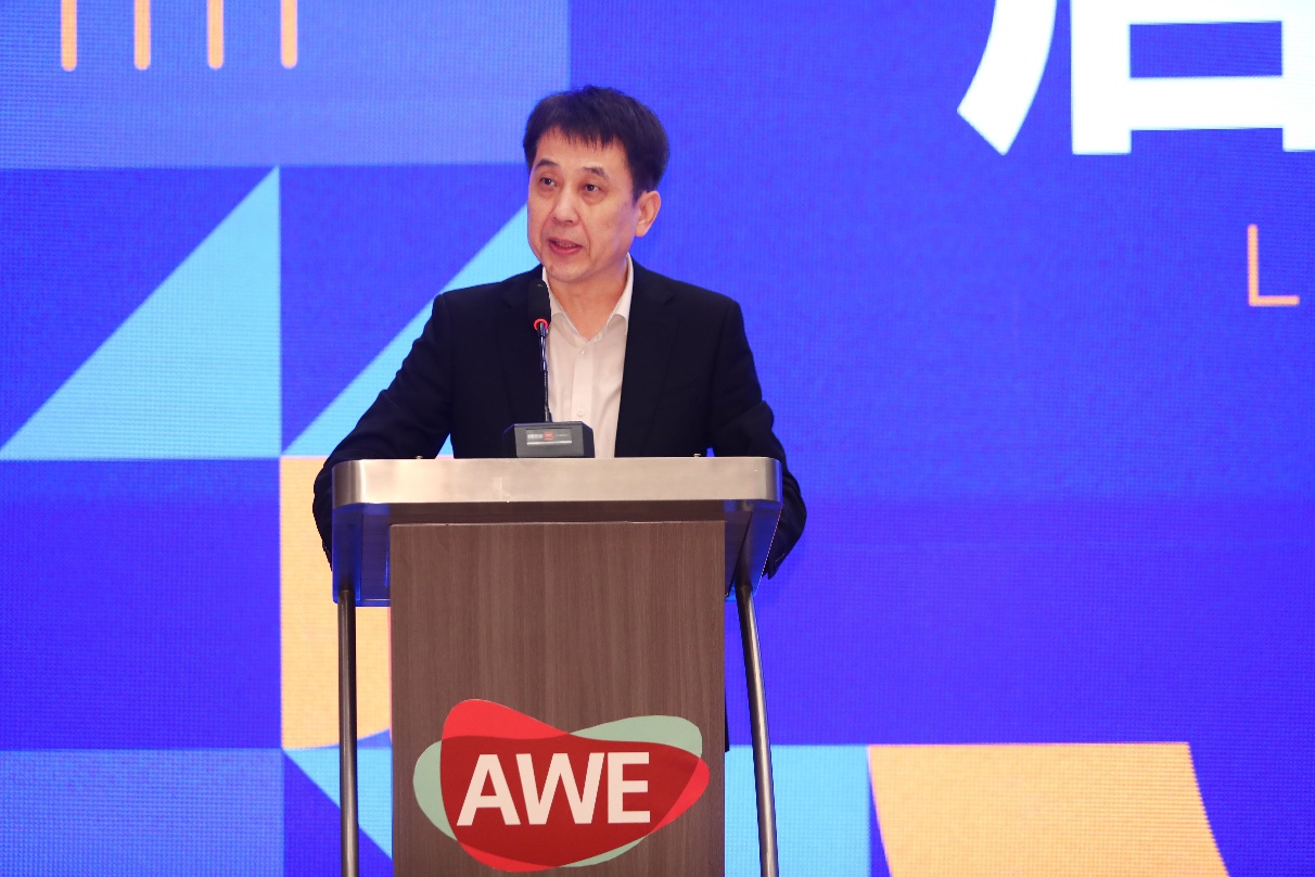 AWE2026启动：加码AI科技，双展区共绘未来智慧生活新图景 智能公会