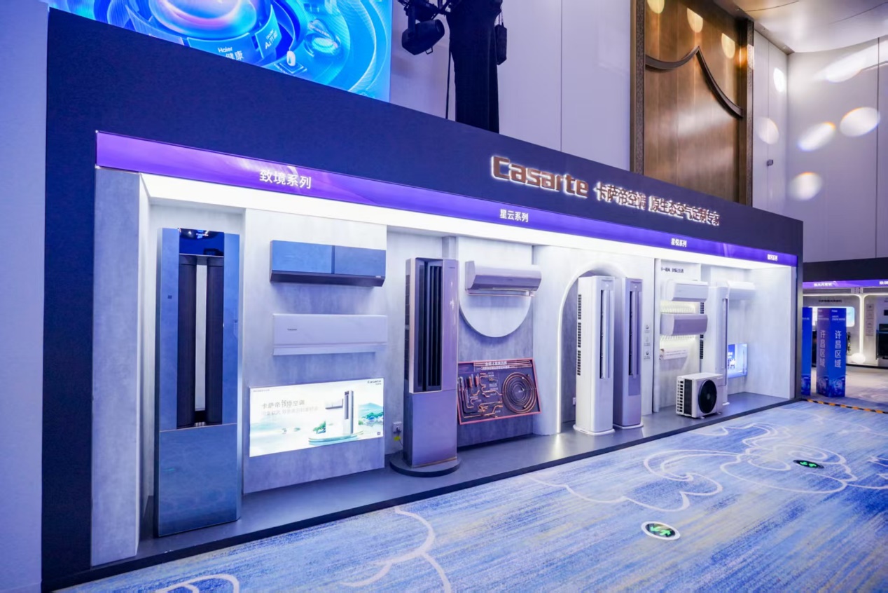 当行业侧重“单品”竞争，海尔构建全屋空气方案加速大暖通布局 智能公会