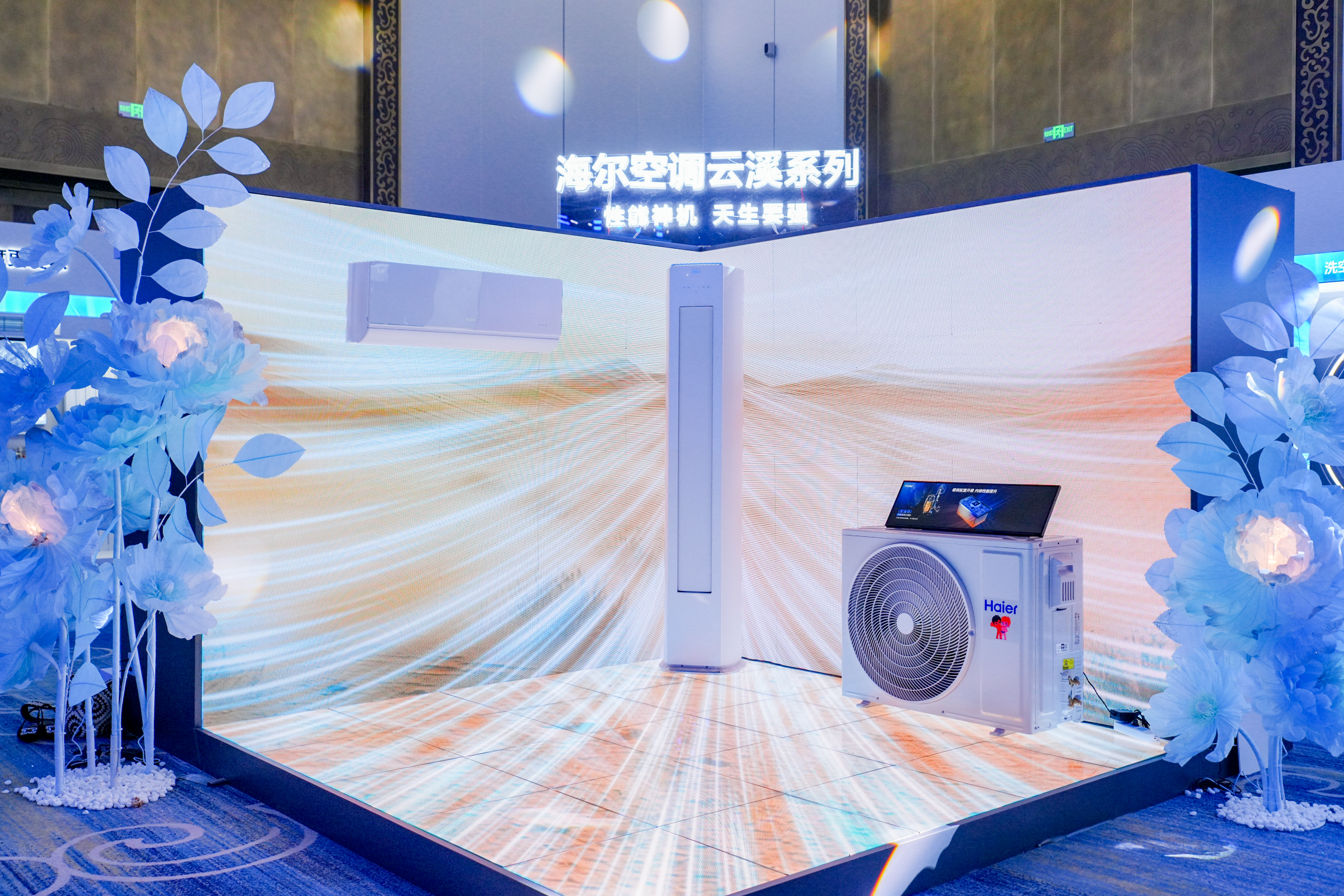 空调界“性能神机”诞生！-35℃冻不死，70℃热不垮，还巨省电巨舒适！ 智能公会