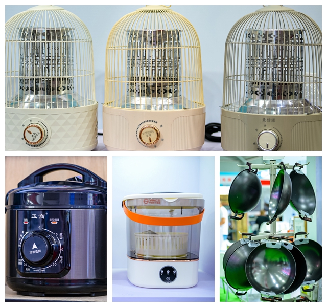 第36届慧聪家电交易会电商新渠道选品会在黄圃镇成功举办：电商新渠道模式助力传统企业加速渠道转型升级 智能公会