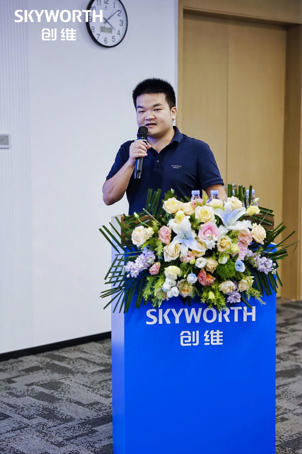 在雄安，看见创维的“未来之光”：从客厅影音革命到阳台光伏普惠 智能公会