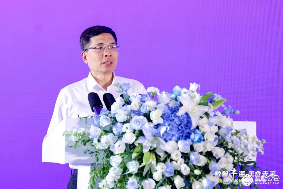 海尔食联网以无界生态，践行健康中国战略 智能公会