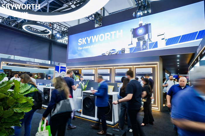 创维集团发布2025中期业绩：总营收稳增逾两成，新能源与全球化双引擎动力十足 智能公会