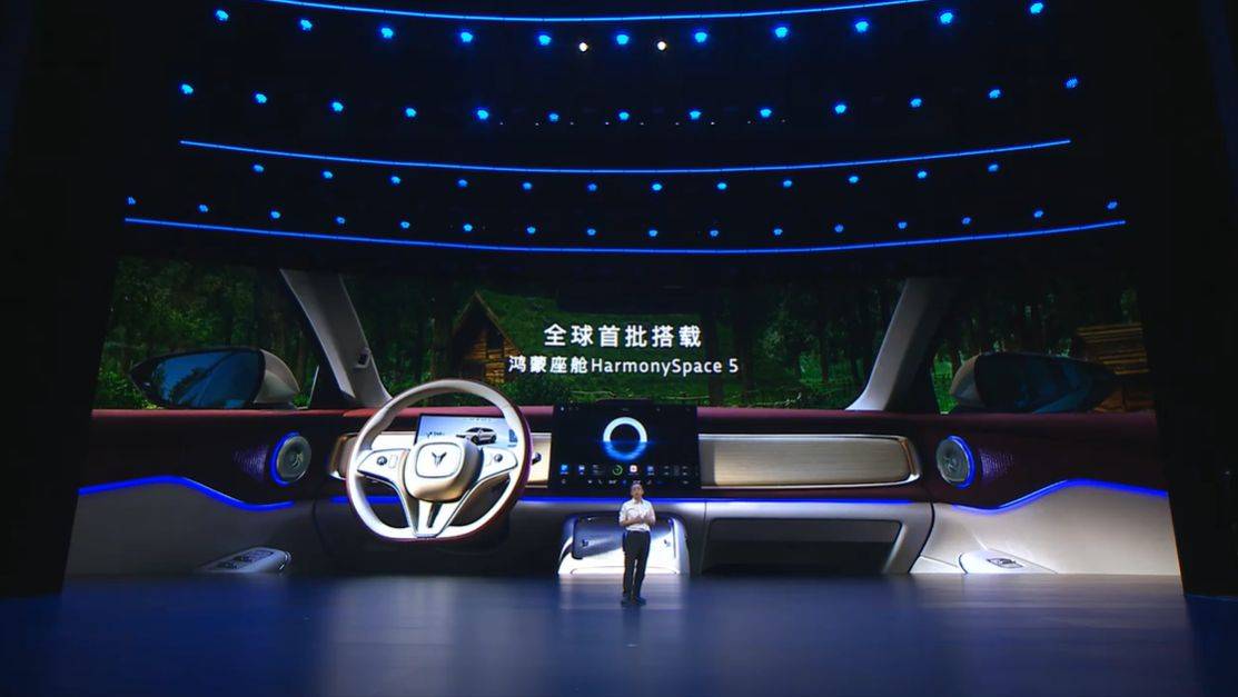 全新岚图知音上市，搭载乾崑智驾ADS 4和鸿蒙座舱5 智能公会