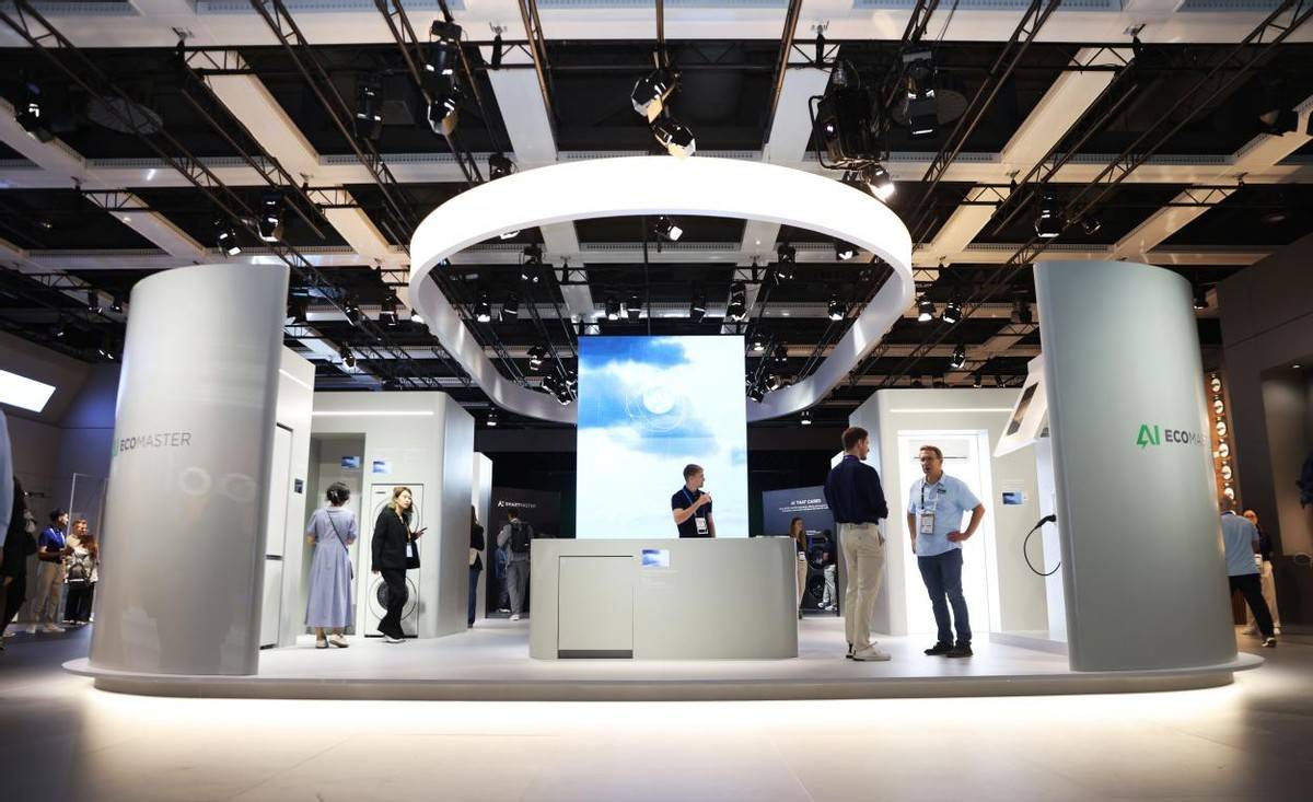 美的领先科技惊艳亮相IFA2025，为全球用户重构全屋智慧生活  智能公会