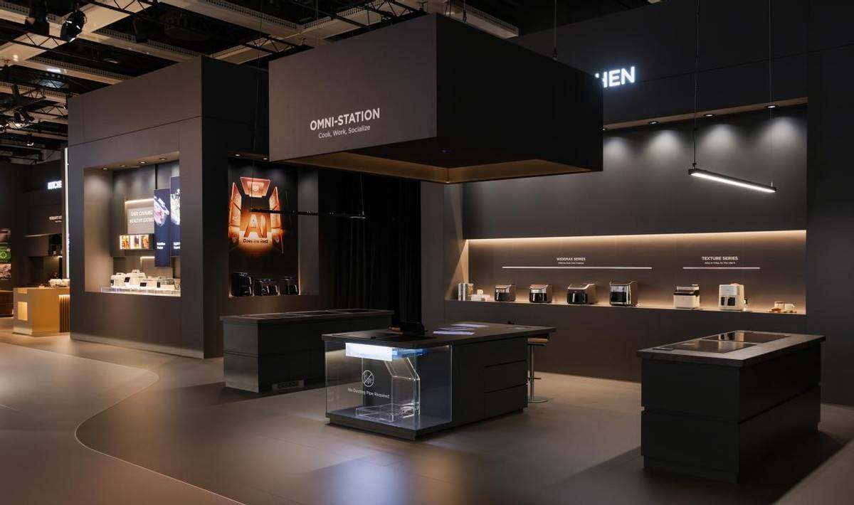 美的领先科技惊艳亮相IFA2025，为全球用户重构全屋智慧生活  智能公会