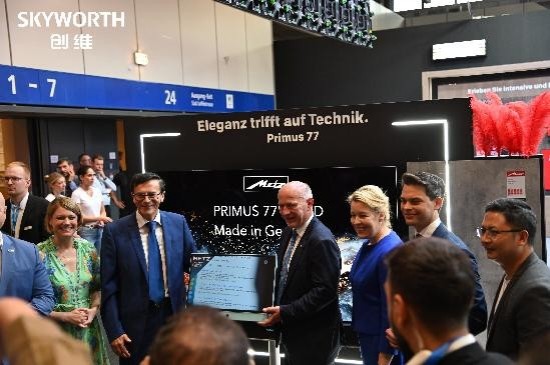 创维集团多元生态亮相IFA 2025，全球化布局助推高端转型 智能公会