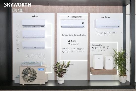 创维集团多元生态亮相IFA 2025，全球化布局助推高端转型 智能公会