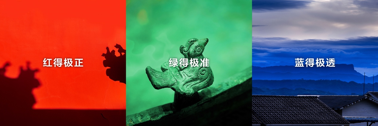 看完TCL秋季发布会，我有换电视的冲动 智能公会